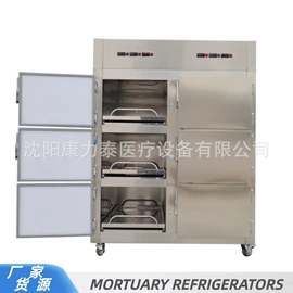 实验室专用;其他制冷设备;工具车