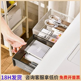 收纳盒;收纳架;垃圾桶