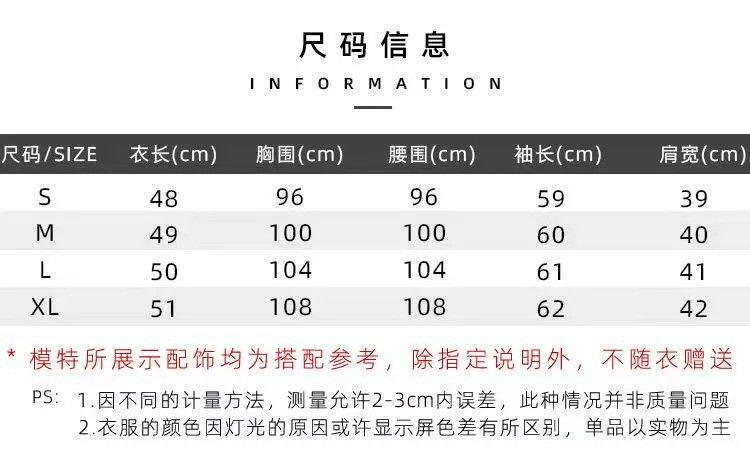 Áo khoác cardigan nữ dệt kim dáng ngắn cổ tròn cài khuy ngọc trai tay dài — Màu hồng (bán trực tiếp tại nhà máy) chi tiết 4