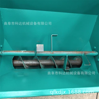 氧化钙粉小型微型螺旋给料机XWZF 氧化铁粉变频电机加粉机