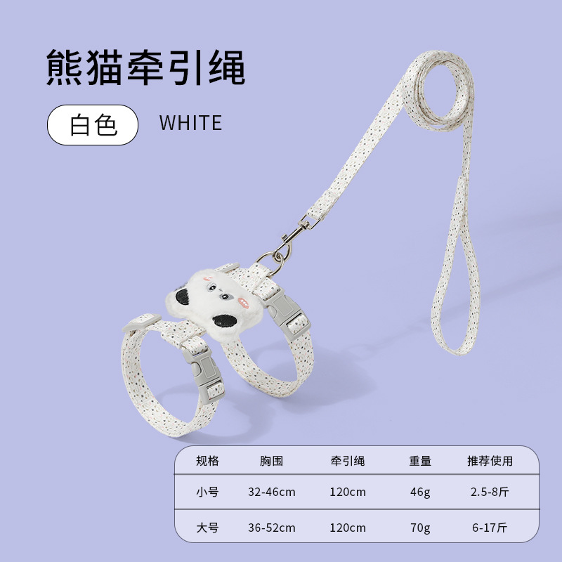 Cuerda de tracción para gatos transfronteriza, anti-pérdida, cuerda ajustable para pasear a los gatos, correa para el pecho para salir, suministros para perros