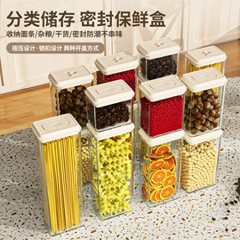 收纳盒;收纳架;收纳箱