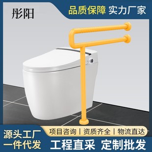 Tongyang Produces Handrails for Aging-Friendly Modifications and Finished Handrails for the Elderly at Home