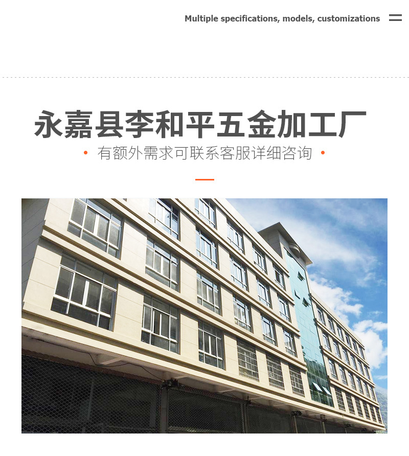 手压钳详情页_19