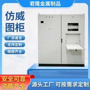 �S�Ҽӹ������D�������Ͳ�  ׃�l��늙�PLC����X���ƙ��Ͳę�