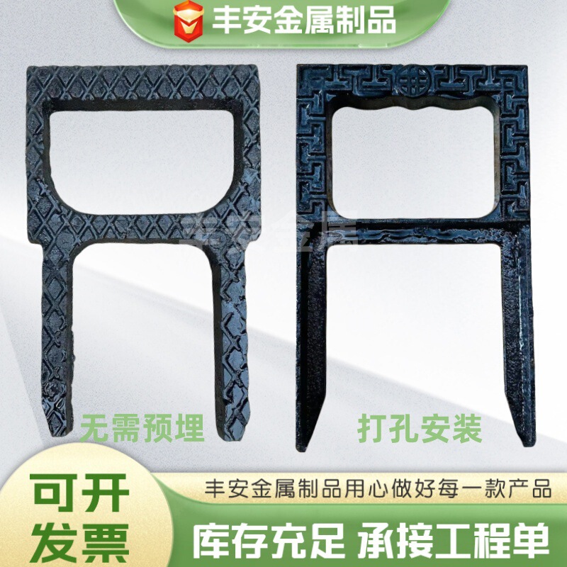 Customized Straight-Head Ductile Iron Ladder for Sewage Well Inspection, Square National Standard Step Ladder Made of Ductile Iron