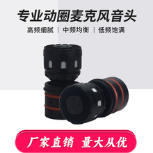 �����L��о��ȦʽKTV������о��o��ʰ���^���^���[��ԒͲ���