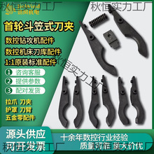 ��݆���춷��ʽ���A���ر��h�C���丽��ԭ�S���B��׼���