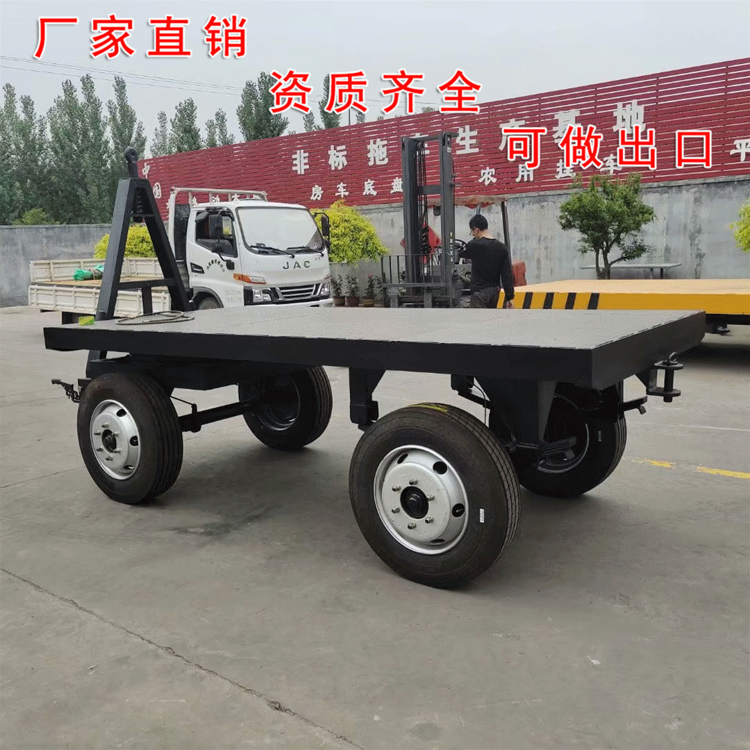 7T平板拖车 3500*1600 2万 撞刹油刹拖车 平板拖车厂家可出口