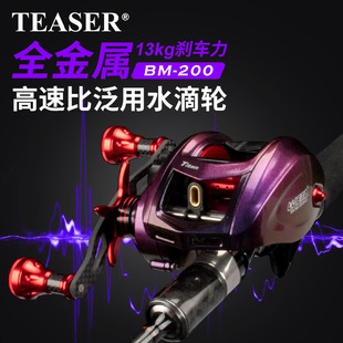 BM200���ٹ�݆�������ˮ��݆·��݆�hͶ���݆���·���~��݆