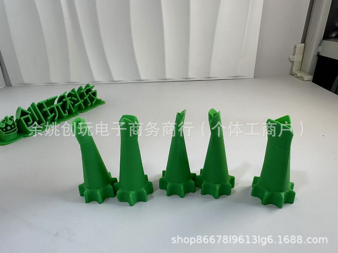 O1CN019wCUT51QLjI9VcnS0_!!2217651891960-0-cib.jpg?__r__=1729846141735