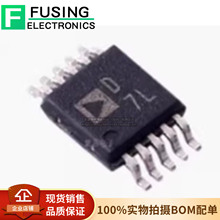 ȫԭb AD5624RBRMZ-3REEL7 MSOP-10 ͨ12λģDQоƬ