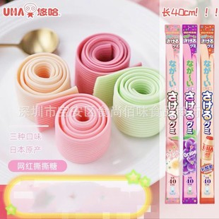 �ձ��MUHA�ƹ�ζ�X����˺��40cm�L�l�ǹ��޷�����ζܛ�� �W�t��ʳ