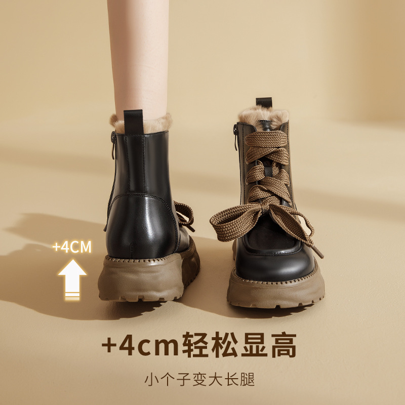 Botas Augusden Martin para mujer, estilo retro de otoño e invierno 2026, botas cortas con forro grueso y suela gruesa, botas para la nieve. image 4
