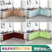 �������ײ��P���̨������һ�w�����ⷿ��ˮ�ۙ��r��N������̫��