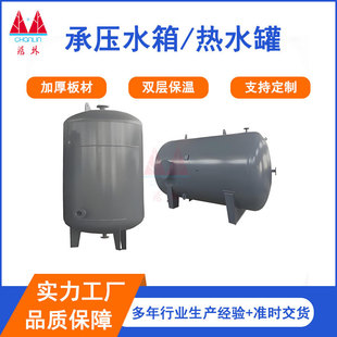 ̼䓃��r���P��p�ӱ��سЉ�ˮ������ʽ�Љ���ˮ���A��ˮ�ރ����