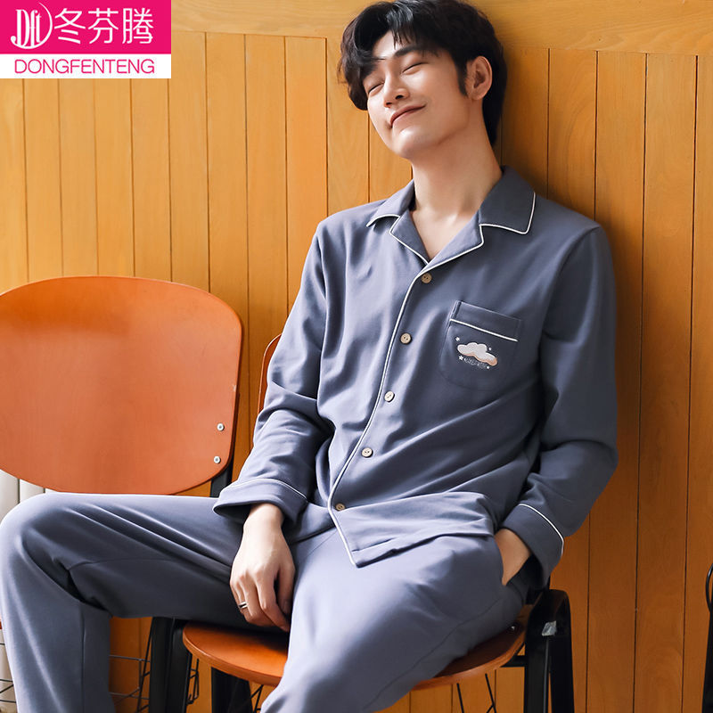 Pijamas de hombre primavera y otoño algodón manga larga más tamaño algodón fino Otoño e Invierno ropa de abrigo homewear traje