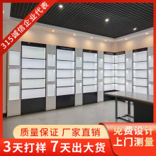 高档化妆品带灯产品展示柜公司样品直播间产品展柜商用烤漆展示柜