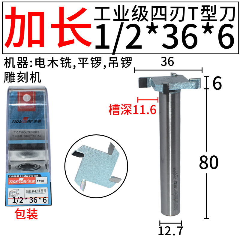 ˳T͵ ľ46εľ龺ϵƴ嵶ذ