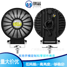 �¿���܇LED������A��4���S���pɫ��RGBģʽ 5о����͸�R3030