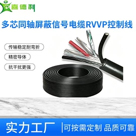 电子线;连接器;铜线