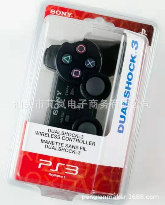 ps3手柄红卡.jpg