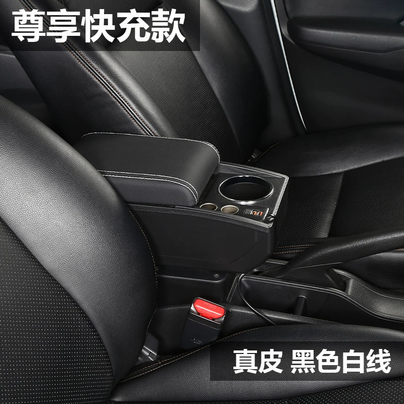 Nissan, совместимая модифицированная коробка для хранения