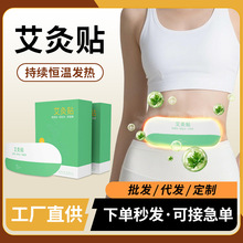 ��󰬾��N�԰l��ů����ϥ�w�i��׵��Ěů���Ĝؾ��N���݌mů�N