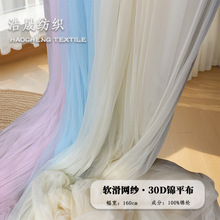 ��ܛ����30d�\�]ƽ���鼆�W��TUTUȹ�W�����϶Y���W��������Ů��