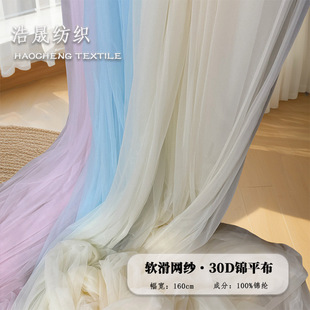 ��ܛ����30d�\�]ƽ���鼆�W��TUTUȹ�W�����϶Y���W��������Ů��