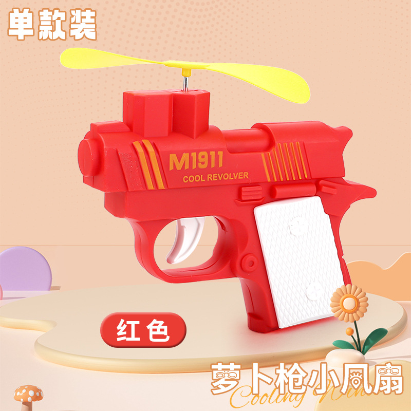 2025 nuevo ventilador de pistola, pistola de rábano, pistola de juguete, mini ventilador portátil para niños, juguete de descompresión de pistola al por mayor