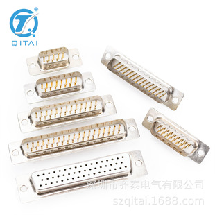 �R̩QX821d-subĸ�^�B����9P/15P/25P/26P/37P/44P/50P��λ����