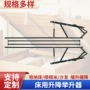 平衡平移床箱支架举升器