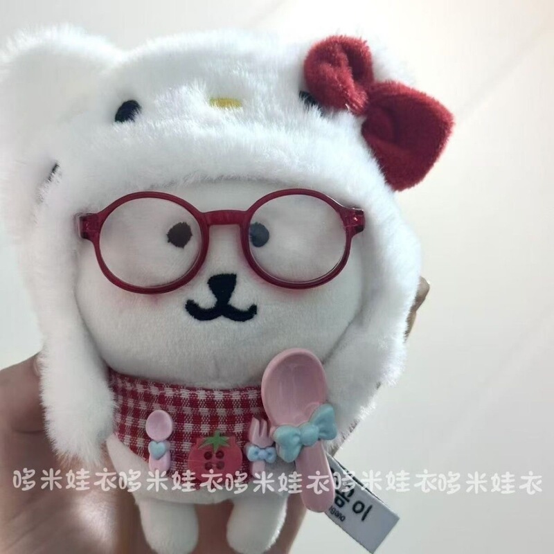 13cm自嘲熊KT猫娃衣头套口围巾眼镜可爱自嘲熊娃衣套装毛绒头套|undefined