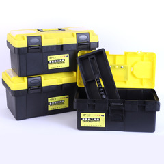 Original factory goods plastic hardware tool box multi-functional repair storage box portable car tool box