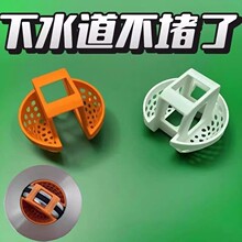 ̨��ˮ���^�V�Wϴ����ϴ��ϴ�ֳ���ˮ©ˮ�������V�s��ë�l�^�V�@