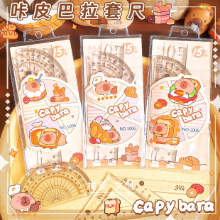 武汉橘夏电子商务有限公司