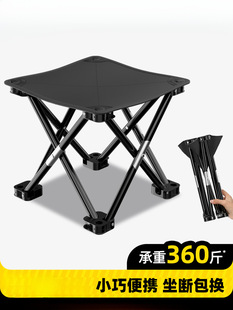 ��܇�ۯB��������Ӹ��F�o����~���ӵ��F�����y�R���ۯB��