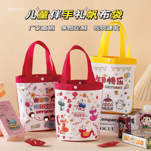 ������ֶY��������ͨ������׃��@�YƷ����һ��ͯ�����նY�����