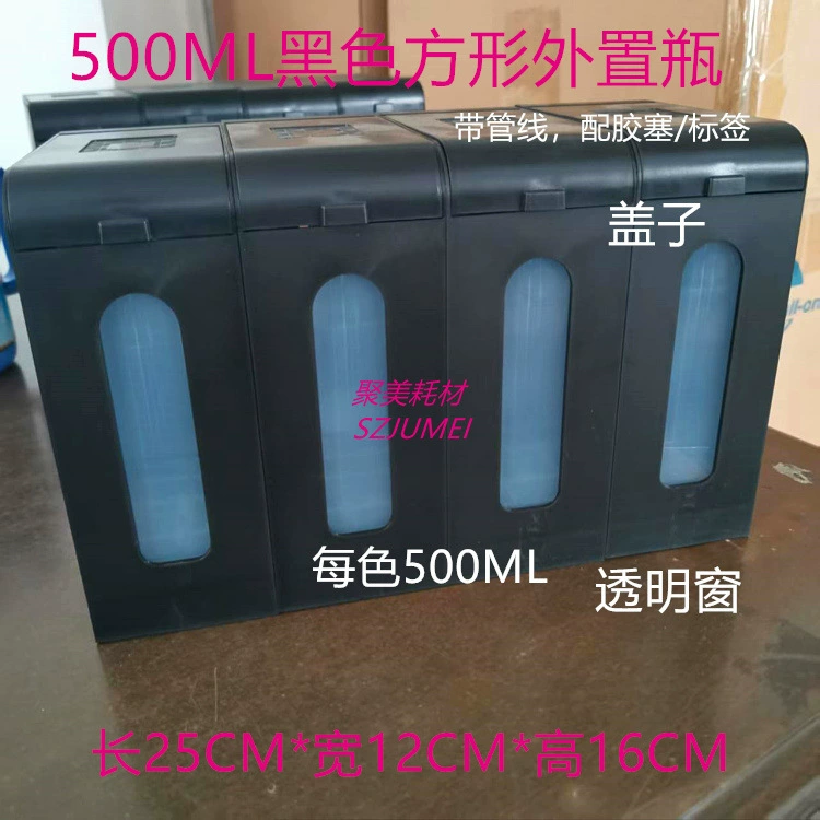 Новая внешняя бутылка непрерывного питания емкостью 500 мл, черная квадратная бутылка непрерывного питания, большая емкость, 500 мл на цвет, четырехцветная бутылка с чернилами