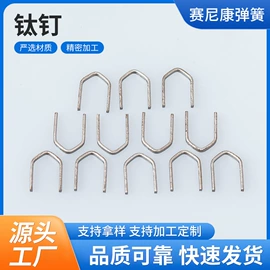 压缩弹簧;异形弹簧;其他弹簧