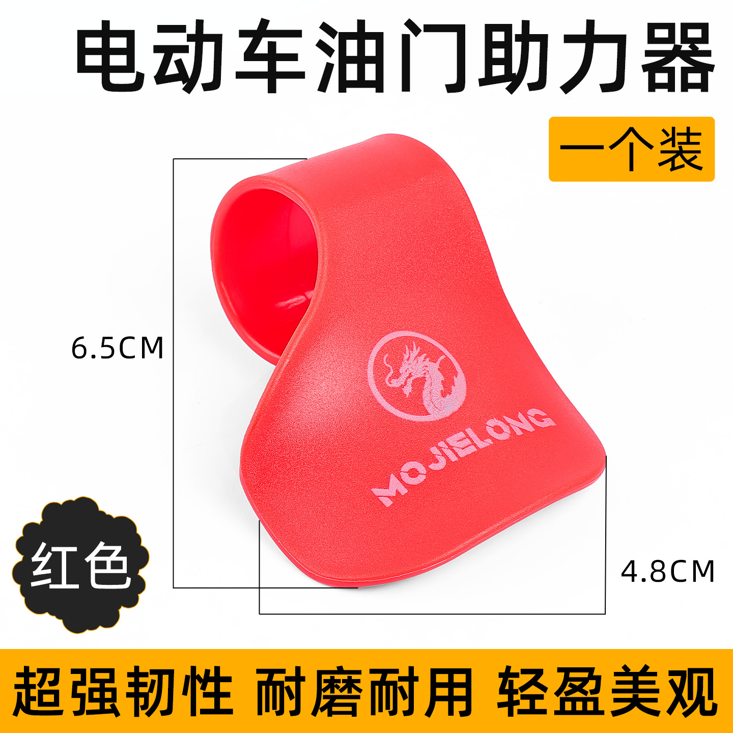 Revisar el refuerzo del acelerador para la mano de la motocicleta eléctrica de la tarjeta del acelerador de crucero de velocidad constante universal