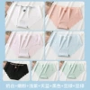 Milk white + tender pink + light purple + sky blue + black + bean green + bean green
