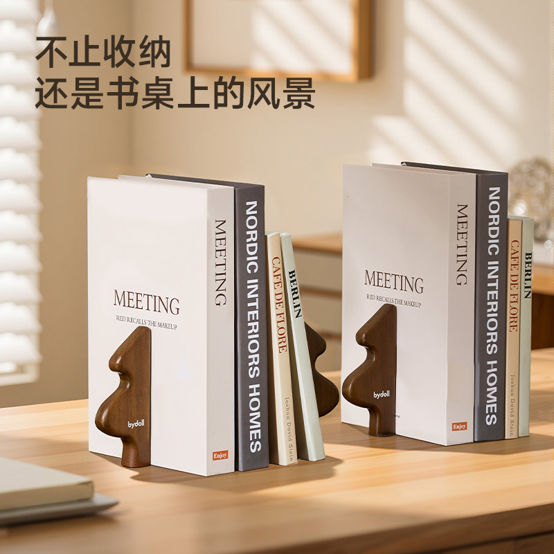圣诞树实木书立批发创意桌面办公室书档书靠可移动书立收纳摆件|undefined