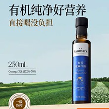 �ЙC�������� ��եֱ�Ӻ���Ş���ե250mlʳ��