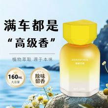 һ�����l���x��܇�d��޹��ζ����܇����ˮ�ߙn���ó־���ՏS��