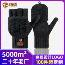 �۶��ƼӺ��ָ���׷��w�ﶬ����Ůᘿ�������ů���⌑��©ָ����