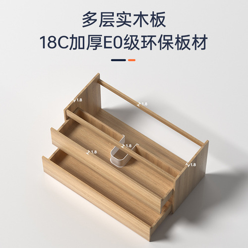 Ingenis small apartment bathroom cabinet wood color multi-functional glass door storage cabinet bathroom bathroom mirror cabinet