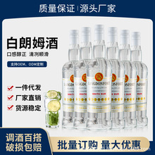 �����ķ�ƺ決����ķ��rumĪ����Mojito�uβ���{�ƻ����������l