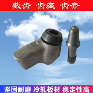 ú�V��ú���X��պ��ӽ���ʯ�ͺϽ��X24�Ͻ���X�P������U170���X